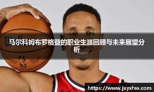 易游体育
