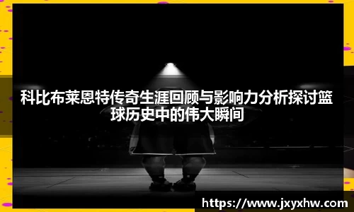 yy体育