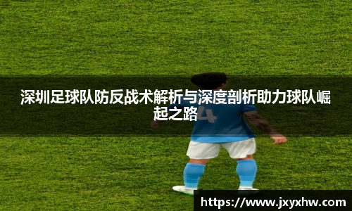 yy体育