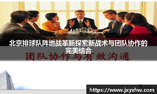 yy易游