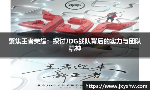 yy易游