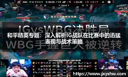 yy易游