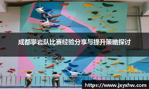 yy易游体育