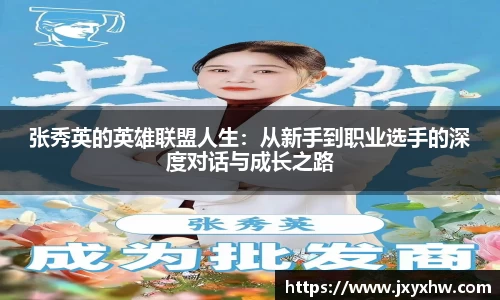 yy易游体育