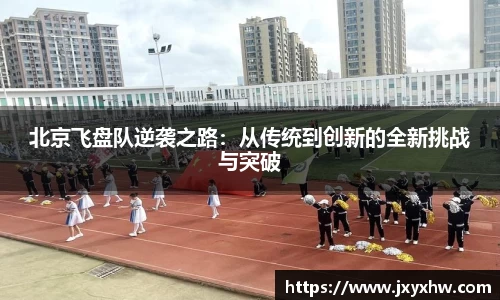 yy易游