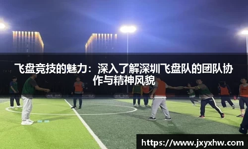 yy体育