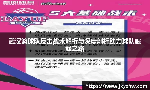 yy体育