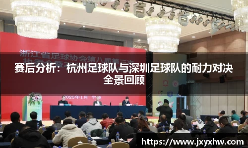 易游体育