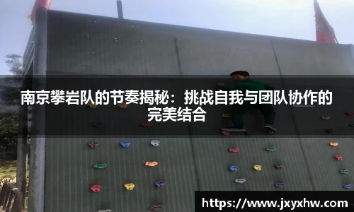 yy体育