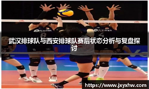 yy易游