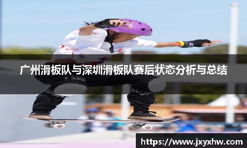 yy易游