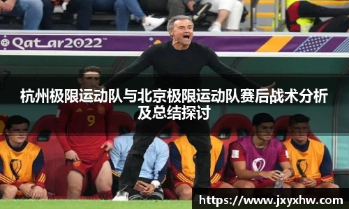 yy体育