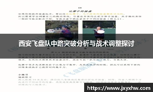 yy易游