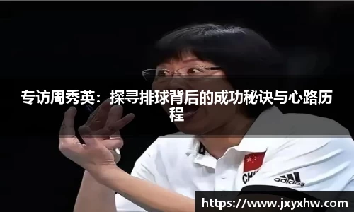 yy体育