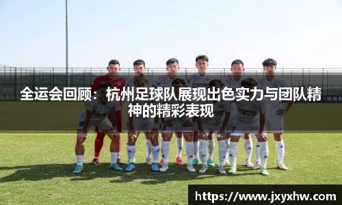 yy易游体育