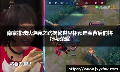 yy易游体育