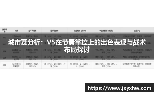 易游体育