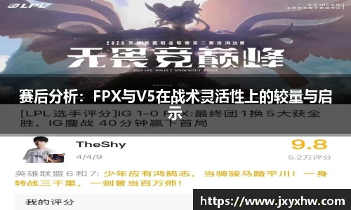 易游体育