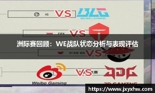 yy体育