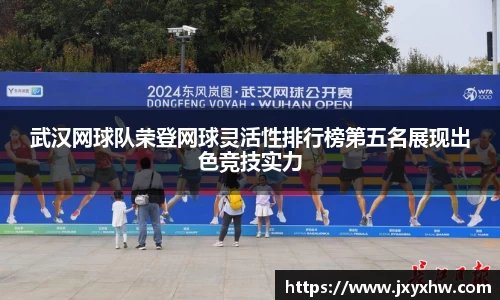 yy易游