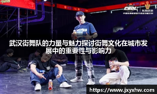 yy体育