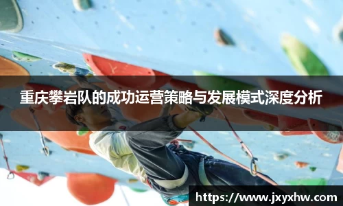 yy易游