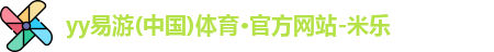 yy易游